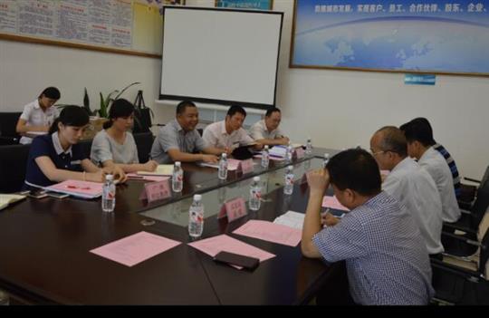 武宣县县委领导班子“九游·体育(jiuyou.com)官方网站·绿水仙城”座谈会顺利召开