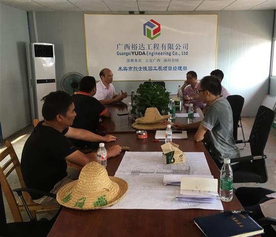 攻坚克难抓进度 一线视察解难题                  —九游·体育(jiuyou.com)官方网站领导带队赴施工现场指导工作​