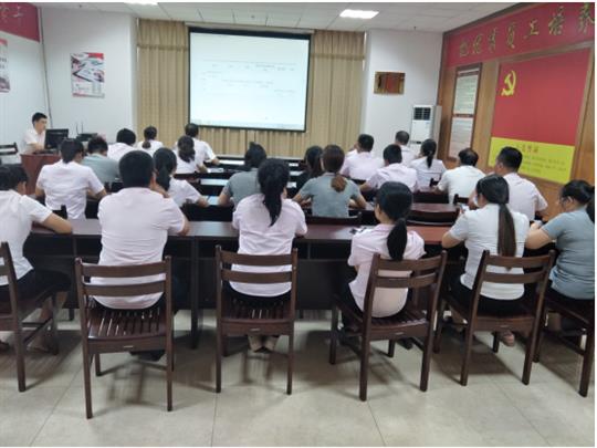 九游·体育(jiuyou.com)官方网站顺利开展2019年工程系列 职称申报培训会